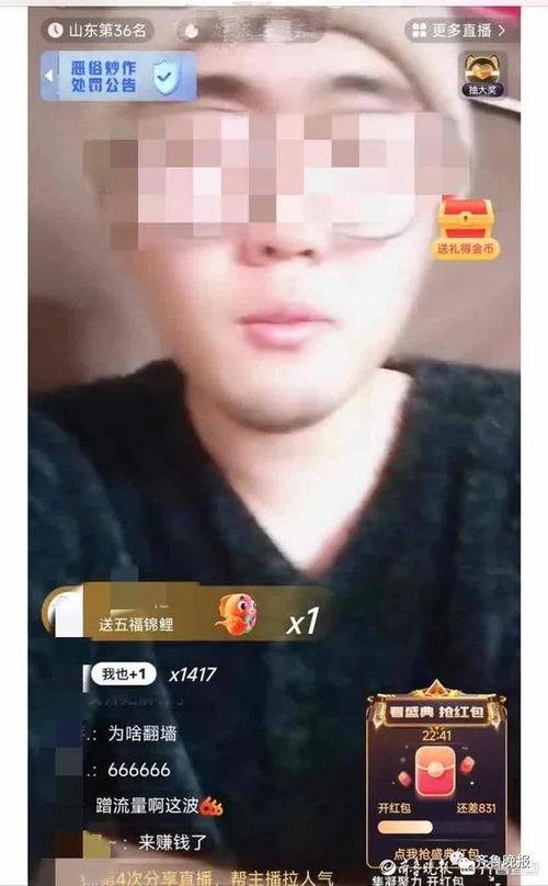 为爱冲锋爆料视频大全在线观看,视频大全带你直击现场