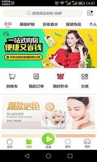 七创社最新直播爆料,最新项目爆料抢先看！