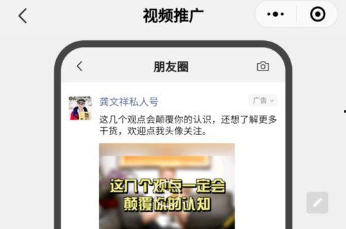 最新案件爆料新闻视频大全,视频大全揭秘惊心动魄的真相瞬间